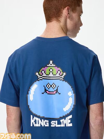 『ドラクエ』ユニクロUTが4月29日発売。いまにも合体しそうなスライム8匹、合体後のキングスライムをドット絵で再現したデザインがかわいい