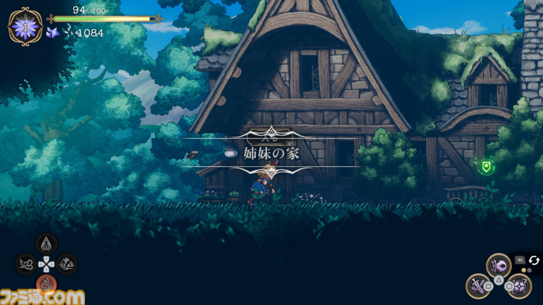 『魔法司書アリアナ ～七英傑の書～』手軽なアクションRPGとはこうあるべきだと思う。丁寧に丁寧に用意された、華麗に敵を倒していく快感【GWおすすめゲームレビュー】