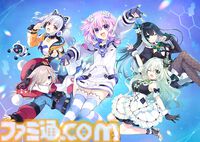 『超新時空ゲイム ネプテューヌ∞』女神候補生やイストワール、アイエフたちのビジュアルがお披露目。バトルは女神化主体の空中戦に