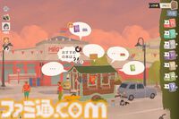 『Tiny Bookshop』古書店運営ゲームで思い出す「本が好き」という気持ち。実名で登場する書籍をおすすめして、誰かの生活を豊かにするということ【GWおすすめゲームレビュー】