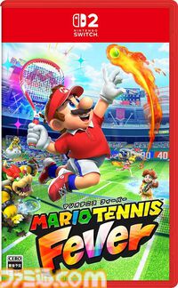 楽天ブックスで『スーパーマリオ ワンダー』『マリオテニス フィーバー』『バナンザ』などマリオ関連ソフト購入で限定ステッカー2種がもらえる。キャンペーンは本日（4/24）から