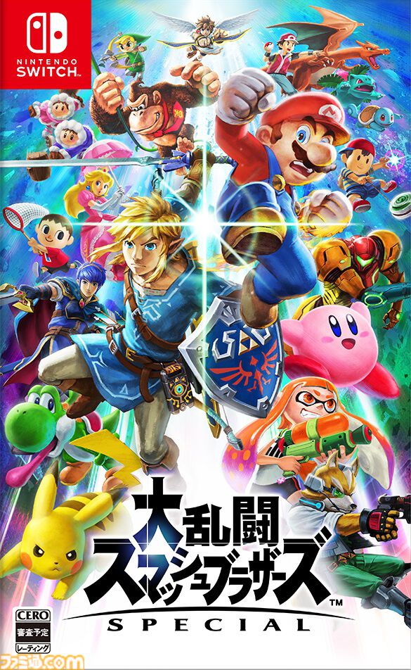 楽天ブックスで『スーパーマリオ ワンダー』『マリオテニス フィーバー』『バナンザ』などマリオ関連ソフト購入で限定ステッカー2種がもらえる。キャンペーンは本日（4/24）から