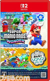 楽天ブックスで『スーパーマリオ ワンダー』『マリオテニス フィーバー』『バナンザ』などマリオ関連ソフト購入で限定ステッカー2種がもらえる。キャンペーンは本日（4/24）から
