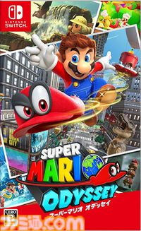 楽天ブックスで『スーパーマリオ ワンダー』『マリオテニス フィーバー』『バナンザ』などマリオ関連ソフト購入で限定ステッカー2種がもらえる。キャンペーンは本日（4/24）から