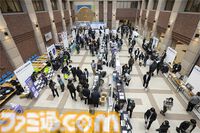 コンピュータエンタメ最新情報を発信する九州最大級カンファ“CEDEC+KYUSHU 2024”が11/23開催。全国公募の受付も開始