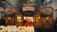 『FF7 リバース』セブンスヘブンをモチーフにした期間限定店舗が4月29日～5月3日に展開。"未来のレモンサワー”とのコラボイベント