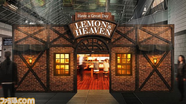 『FF7 リバース』セブンスヘブンをモチーフにした期間限定店舗が4月29日～5月3日に展開。"未来のレモンサワー”とのコラボイベント