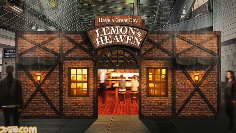 『FF7 リバース』セブンスヘブンをモチーフにした期間限定店舗が4月29日～5月3日に展開。"未来のレモンサワー”とのコラボイベント