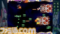 『グラディウス オリジン コレクション』21年ぶりの新作『沙羅曼蛇III』は往年ファンも納得の出来。令和のいまに90年代ゲーセン時代に浸る【GWおすすめゲームレビュー】