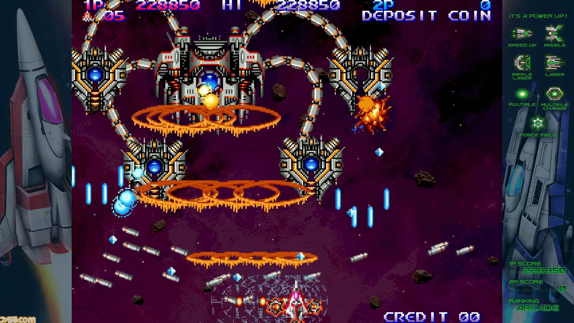 『グラディウス オリジン コレクション』21年ぶりの新作『沙羅曼蛇III』は往年ファンも納得の出来。令和のいまに90年代ゲーセン時代に浸る【GWおすすめゲームレビュー】