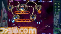 『グラディウス オリジン コレクション』21年ぶりの新作『沙羅曼蛇III』は往年ファンも納得の出来。令和のいまに90年代ゲーセン時代に浸る【GWおすすめゲームレビュー】