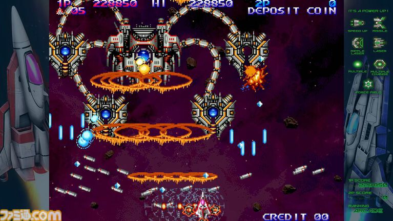 『グラディウス オリジン コレクション』21年ぶりの新作『沙羅曼蛇III』は往年ファンも納得の出来。令和のいまに90年代ゲーセン時代に浸る【GWおすすめゲームレビュー】