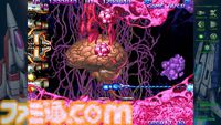 『グラディウス オリジン コレクション』21年ぶりの新作『沙羅曼蛇III』は往年ファンも納得の出来。令和のいまに90年代ゲーセン時代に浸る【GWおすすめゲームレビュー】
