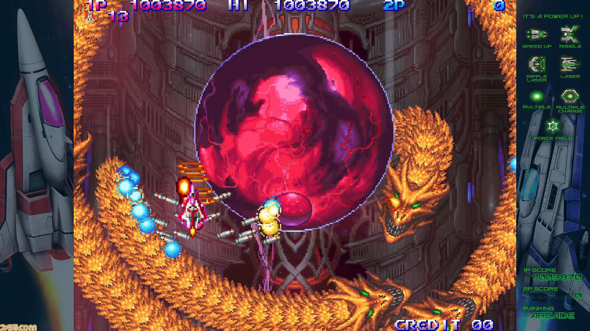 『グラディウス オリジン コレクション』21年ぶりの新作『沙羅曼蛇III』は往年ファンも納得の出来。令和のいまに90年代ゲーセン時代に浸る【GWおすすめゲームレビュー】