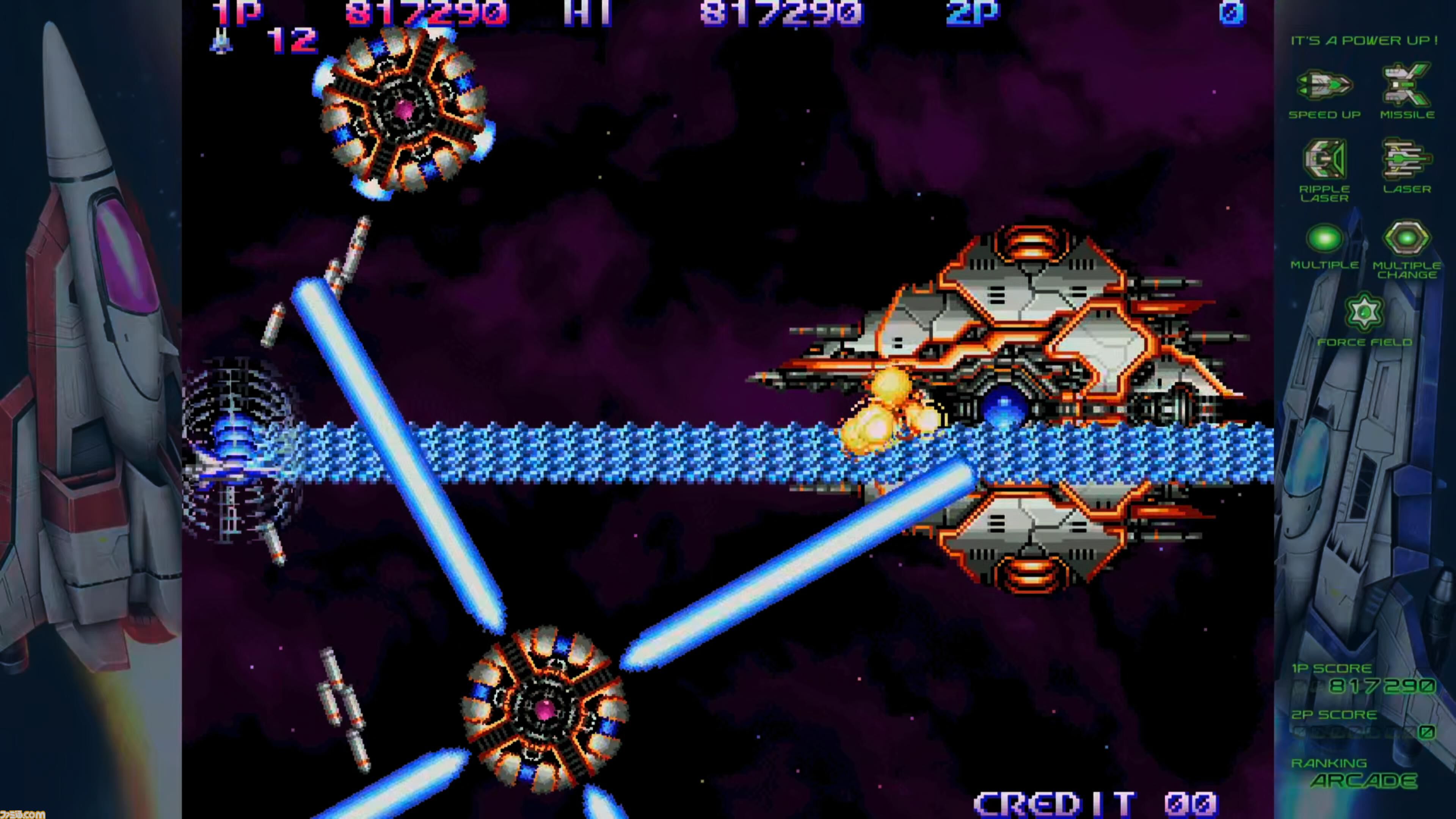 『グラディウス オリジン コレクション』21年ぶりの新作『沙羅曼蛇III』は往年ファンも納得の出来。令和のいまに90年代ゲーセン時代に浸る【GWおすすめゲームレビュー】