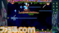 『グラディウス オリジン コレクション』21年ぶりの新作『沙羅曼蛇III』は往年ファンも納得の出来。令和のいまに90年代ゲーセン時代に浸る【GWおすすめゲームレビュー】