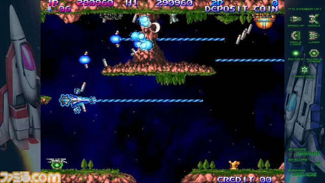 『グラディウス オリジン コレクション』21年ぶりの新作『沙羅曼蛇III』は往年ファンも納得の出来。令和のいまに90年代ゲーセン時代に浸る【GWおすすめゲームレビュー】