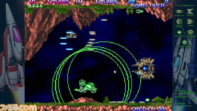 『グラディウス オリジン コレクション』21年ぶりの新作『沙羅曼蛇III』は往年ファンも納得の出来。令和のいまに90年代ゲーセン時代に浸る【GWおすすめゲームレビュー】