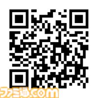 【ビットサミット パンチ】サカモト教授がオープニングパフォーマンスとして演奏を披露。りなてぃ、じんとになど人気TikTokクリエイターが公式リポーターに