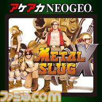 『アケアカNEOGEO メタルスラッグ』シリーズが半額で買える！ 『メタスラ』30周年記念セールが開催中【5月6日まで】