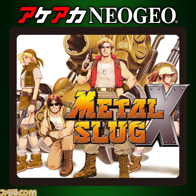 『アケアカNEOGEO メタルスラッグ』シリーズが半額で買える！ 『メタスラ』30周年記念セールが開催中【5月6日まで】