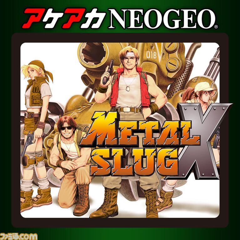 『アケアカNEOGEO メタルスラッグ』シリーズが半額で買える！ 『メタスラ』30周年記念セールが開催中【5月6日まで】