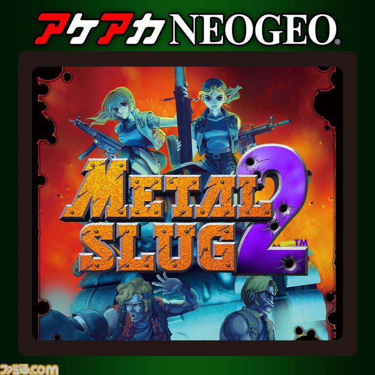 『アケアカNEOGEO メタルスラッグ』シリーズが半額で買える！ 『メタスラ』30周年記念セールが開催中【5月6日まで】
