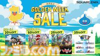 『FF16』60%オフ、『ロマサガ2』リメイク版が50%オフ、『オクトラ0』30%オフで過去イチ安く。スクエニがゴールデンウィークセールを開催