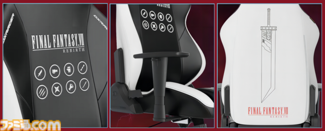 『FF7 リバース』コラボゲーミングチェアがDXRacerから登場。クールなモノトーン、背面にはバスターソードを飾る
