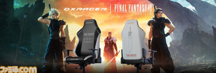 FF7 リバース』コラボゲーミングチェアがDXRacerから登場