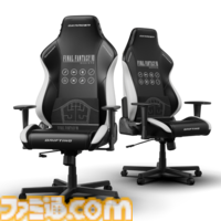 『FF7 リバース』コラボゲーミングチェアがDXRacerから登場。クールなモノトーン、背面にはバスターソードを飾る