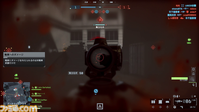 【MSI】Katana 15 HX B14Wレビュー。『モンスターハンターワイルズ』『アークナイツ：エンドフィールド』『BF 6』がしっかり遊べる初心者向けゲーミングノートPC