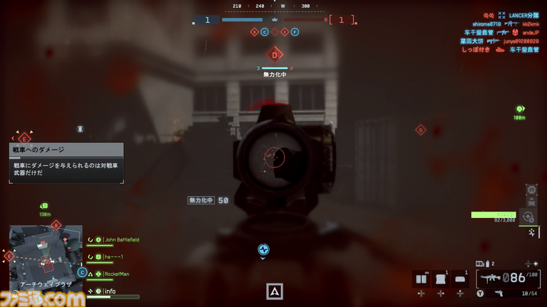 【MSI】Katana 15 HX B14Wレビュー。『モンスターハンターワイルズ』『アークナイツ：エンドフィールド』『BF 6』がしっかり遊べる初心者向けゲーミングノートPC