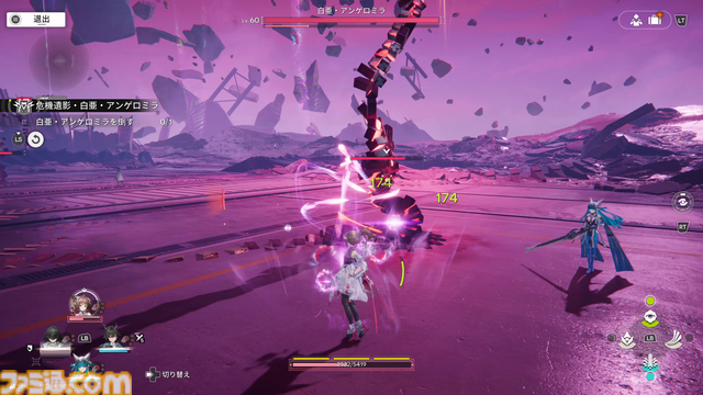 【MSI】Katana 15 HX B14Wレビュー。『モンスターハンターワイルズ』『アークナイツ：エンドフィールド』『BF 6』がしっかり遊べる初心者向けゲーミングノートPC