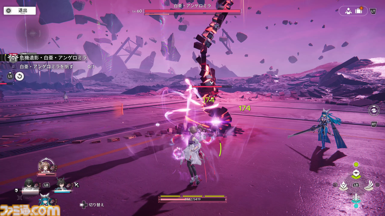 【MSI】Katana 15 HX B14Wレビュー。『モンスターハンターワイルズ』『アークナイツ：エンドフィールド』『BF 6』がしっかり遊べる初心者向けゲーミングノートPC