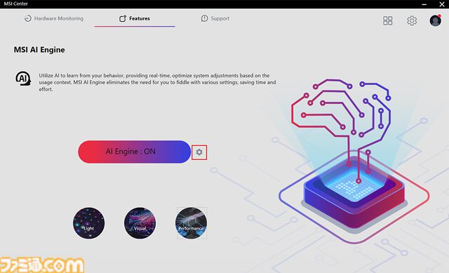 【MSI】Katana 15 HX B14Wレビュー。『モンスターハンターワイルズ』『アークナイツ：エンドフィールド』『BF 6』がしっかり遊べる初心者向けゲーミングノートPC
