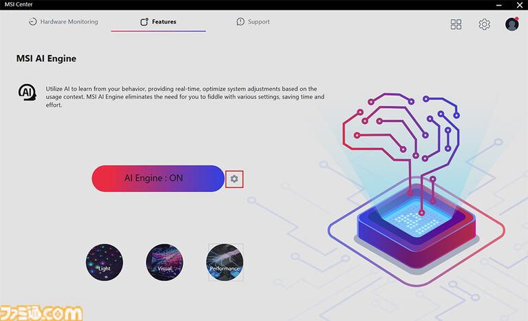 【MSI】Katana 15 HX B14Wレビュー。『モンスターハンターワイルズ』『アークナイツ：エンドフィールド』『BF 6』がしっかり遊べる初心者向けゲーミングノートPC