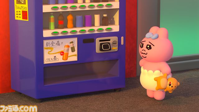 『おぱんちゅうさぎ』『んぽちゃむ』3Dアニメ化決定。タイトルは『可哀想に！劇場』、日テレ"ZIP！”内で全国放送。制作はマーザ・アニメーションプラネット