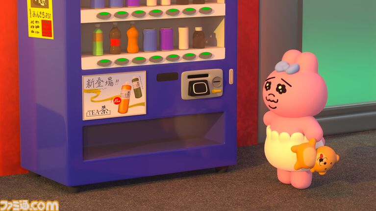 『おぱんちゅうさぎ』『んぽちゃむ』3Dアニメ化決定。タイトルは『可哀想に！劇場』、日テレ"ZIP！”内で全国放送。制作はマーザ・アニメーションプラネット