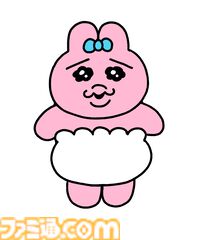 『おぱんちゅうさぎ』『んぽちゃむ』3Dアニメ化決定。タイトルは『可哀想に！劇場』、日テレ"ZIP！”内で全国放送。制作はマーザ・アニメーションプラネット