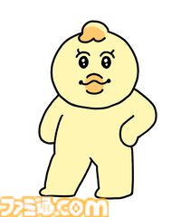 『おぱんちゅうさぎ』『んぽちゃむ』3Dアニメ化決定。タイトルは『可哀想に！劇場』、日テレ"ZIP！”内で全国放送。制作はマーザ・アニメーションプラネット