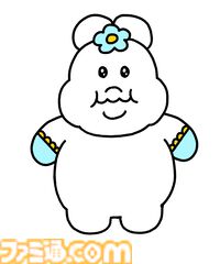 『おぱんちゅうさぎ』『んぽちゃむ』3Dアニメ化決定。タイトルは『可哀想に！劇場』、日テレ"ZIP！”内で全国放送。制作はマーザ・アニメーションプラネット