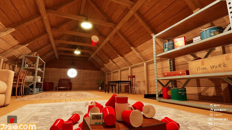 『TrickShot Simulator』動画でよく見る神トリックショットをキメて脳汁爆発。「つぎ入るんじゃね？」で気づけば数時間経過【GWおすすめゲームレビュー】