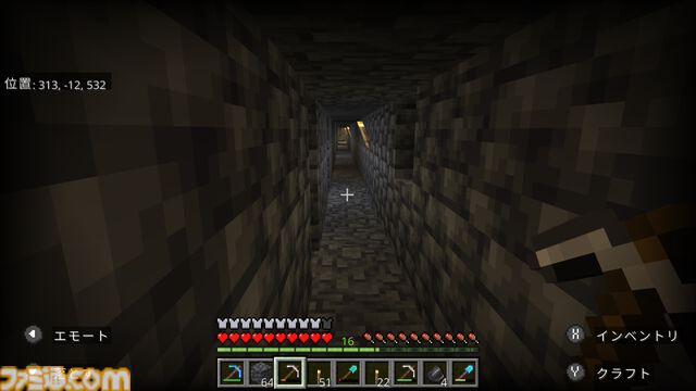 『マインクラフト』久しぶりに遊んだらこの世界でやりたいことがありすぎることに気づき、ヒトコワ怪談を聴きながらのマイニングにハマってしまった話【GWおすすめゲームレビュー】