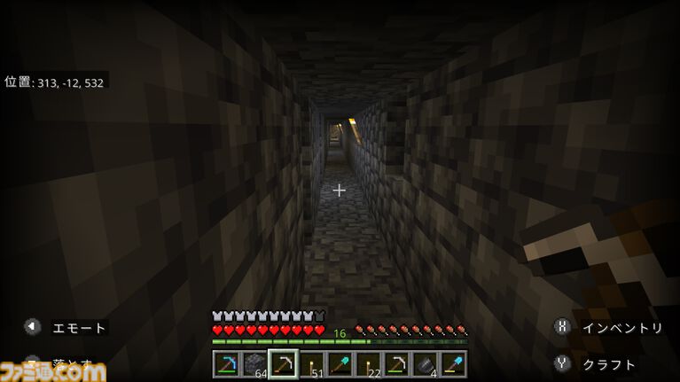 『マインクラフト』久しぶりに遊んだらこの世界でやりたいことがありすぎることに気づき、ヒトコワ怪談を聴きながらのマイニングにハマってしまった話【GWおすすめゲームレビュー】