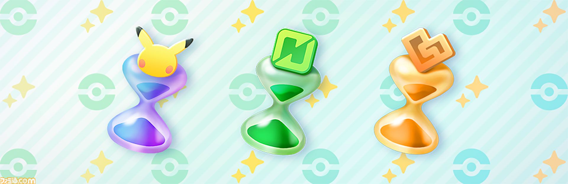【ポケポケ】拡張パック“波動ビート”が4月28日に登場。メガルカリオやメガジュカインなど、バトルがテ ーマのカードが多数登場