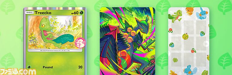 【ポケポケ】拡張パック“波動ビート”が4月28日に登場。メガルカリオやメガジュカインなど、バトルがテ ーマのカードが多数登場