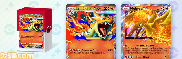 【ポケポケ】拡張パック“波動ビート”が4月28日に登場。メガルカリオやメガジュカインなど、バトルがテ ーマのカードが多数登場