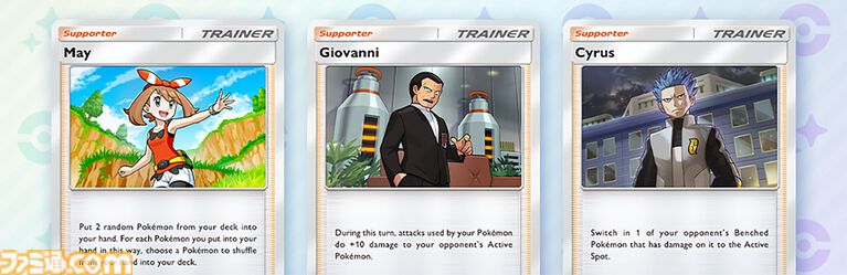 【ポケポケ】拡張パック“波動ビート”が4月28日に登場。メガルカリオやメガジュカインなど、バトルがテ ーマのカードが多数登場