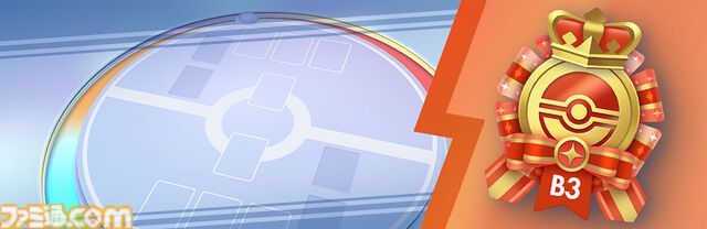 【ポケポケ】拡張パック“波動ビート”が4月28日に登場。メガルカリオやメガジュカインなど、バトルがテ ーマのカードが多数登場